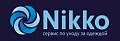 Химчистка Nikko